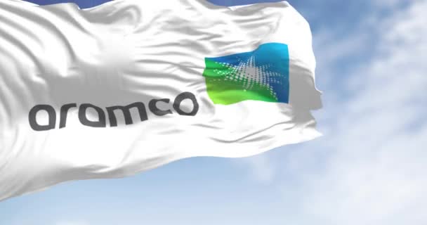 Дахаб Южная Корея Января 2024 Года Нефтяная Компания Aramco Ждет — стоковое видео