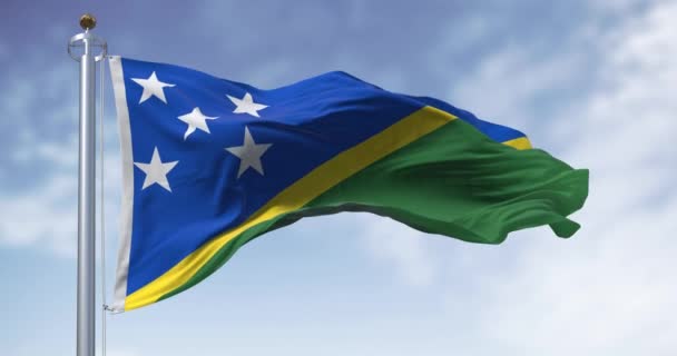 Bandera Nacional Las Islas Salomón Ondeando Viento Día Claro Islas — Vídeo de stock