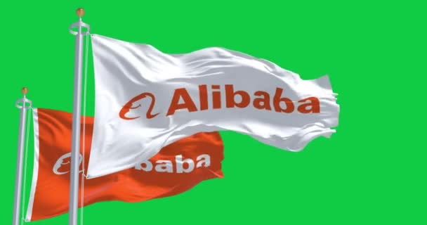 Ханчжоу Січня 2024 Прапор Логотипом Групи Alibaba Махає Ізольовано Зеленому — стокове відео