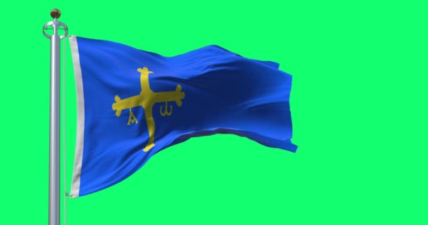 Флаг Астурии Развевается Изолированно Зеленом Фоне Автономное Сообщество Севере Испании — стоковое видео