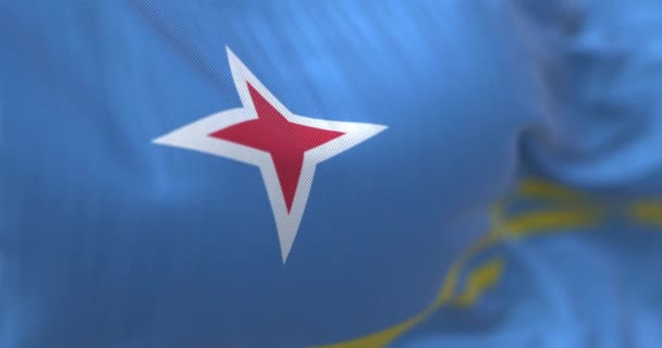 Närbild Aruba Flaggan Viftar Vinden Ljusblått Fält Gula Ränder Spetsig — Stockvideo
