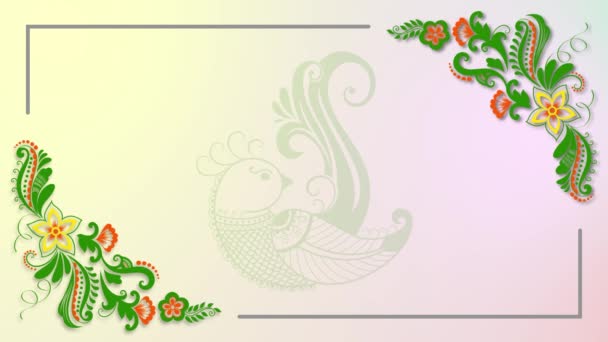 Весняна Квіткова Рамка Квітка Графіка Руху Анімований Зелений Помаранчевий Колір — стокове відео