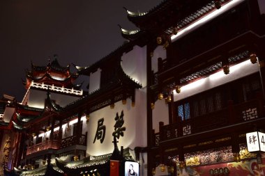 Yu Yuan Bahçeleri Şangay