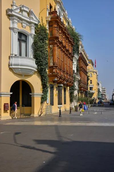 Lima, Peru 'daki tarihi sömürge mimarisi, bu UNESCO Dünya Mirası Alanının güzelliğini ve cazibesini yansıtıyor. Ana kare