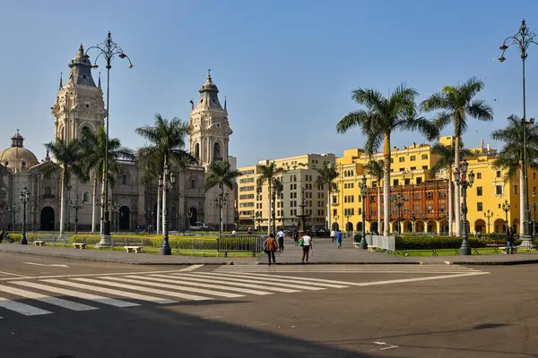 Lima, Peru 'daki tarihi sömürge mimarisi, bu UNESCO Dünya Mirası Alanının güzelliğini ve cazibesini yansıtıyor. Tarihi merkez.