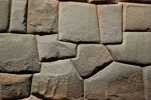 Cusco, Peru 'daki İnka taş duvarları, İnka mimarisinin ve işçiliğinin olağanüstü bir örneği.