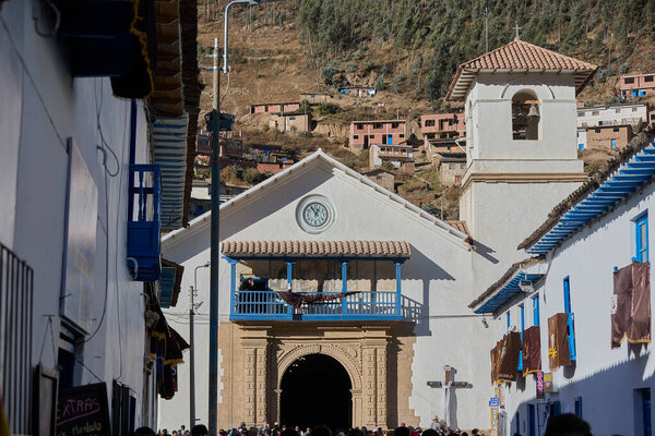 The streets of Paucartambo come alive in a burst of music, color, and devotion during the Virgen del Carmen celebrations. Tradition, faith, and festivity fill the air as locals and visitors unite in one of Perus most vibrant cultural events