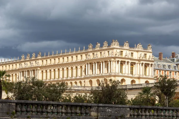 Façade Château Versailles — Photo