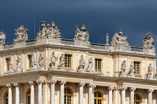 Facade Chateau Versailles — Stock Photo, Image