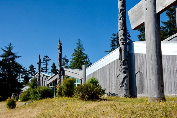 Skidegate, Haida Gwaii, British Columbia, Kanada, 7 Temmuz 2023: Haida Miras Merkezi Haida ulusunun ve halkının başlıca kültür merkezi.