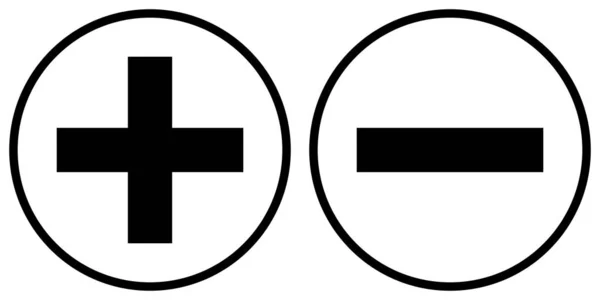 Und Symbole Schwarzen Kreisen — Stockfoto