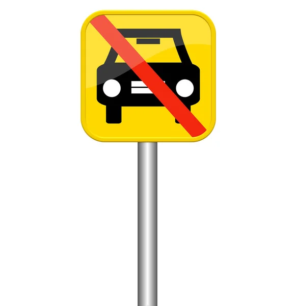 Жовтий Знак Показує Автомобілі Заборонено — стокове фото