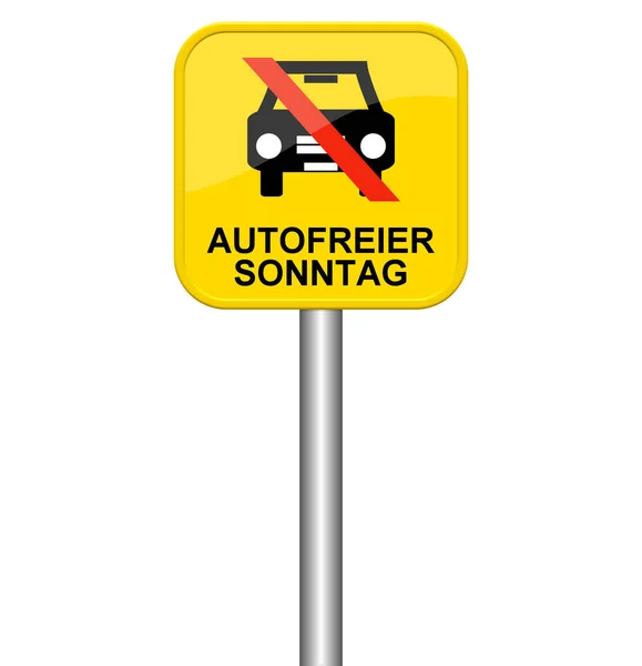 Yellow Sign Showing Car Free Sunday German Language — 스톡 사진