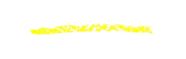 Yellow Chalk Stripe White Background — Stock Photo, Image