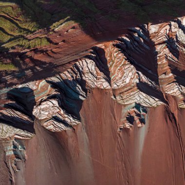 Gökkuşağı Dağı, Peru. Cusco yakınlarında Cerro Colorado olarak da bilinir. Hava Görünümü, kare resim
