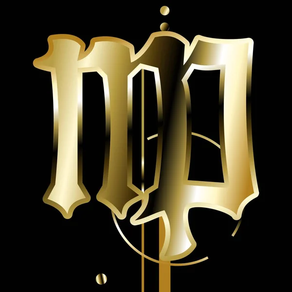 Símbolo Zodíaco Virgo Brilhante Luxo Dourado Etiqueta Ilustração Formato Vetor —  Vetores de Stock