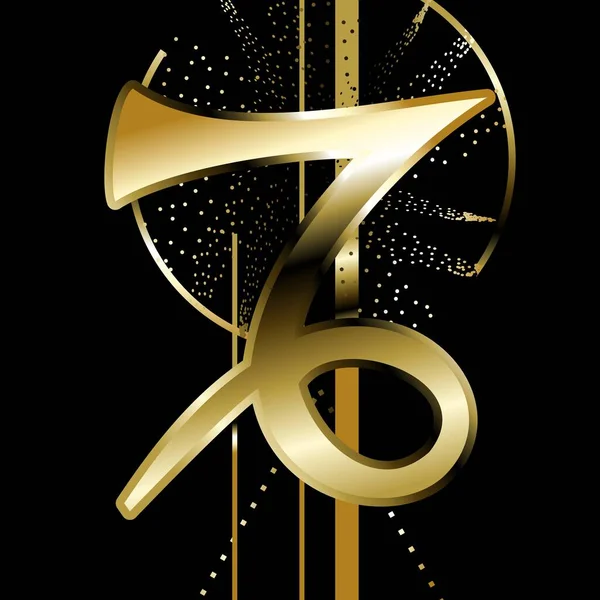 Símbolo Zodíaco Capricórnio Brilhante Luxo Dourado Etiqueta Ilustração Formato Vetor — Vetor de Stock