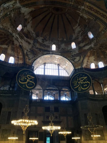 Hagia Sophia Setelah Menjadi Masjid — Stok Foto