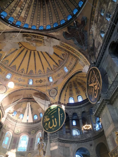 Hagia Sophia Nach Dem Bau Einer Moschee — Stockfoto