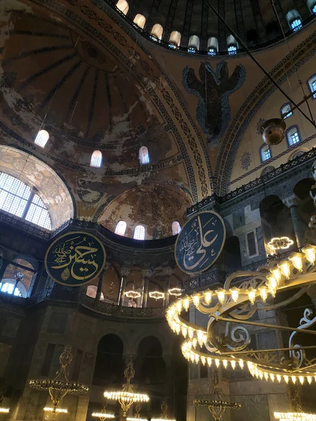 Hagia Sophia Nach Dem Bau Einer Moschee — Stockfoto