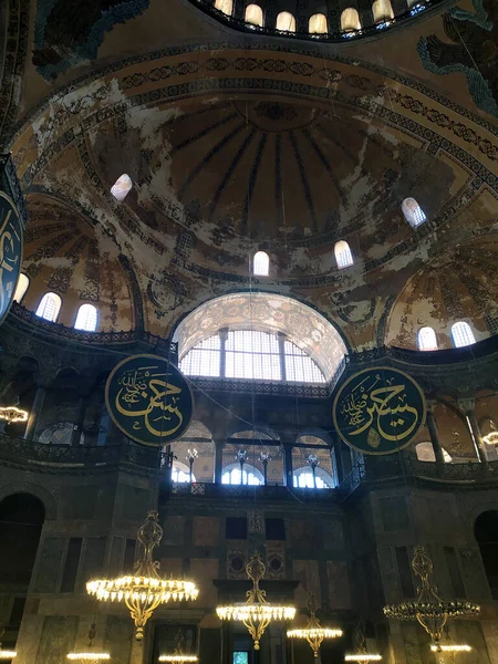 Hagia Sophia Kembali Masjid — Stok Foto
