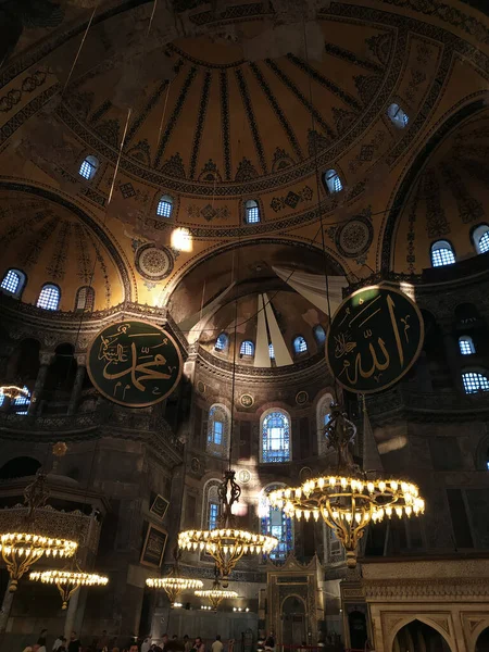 Hagia Sophia Retour Dans Une Mosquée — Photo