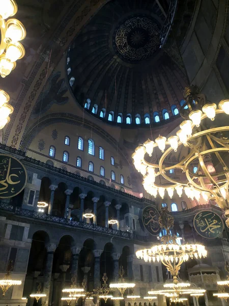 Hagia Sophia Wieder Eine Moschee — Stockfoto