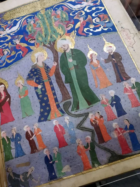 Antique Handmade Quran, Manuscript Quran