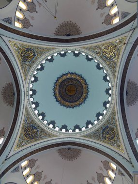 Türkiye 'nin En Büyük Camii, Büyük Camlika Camii
