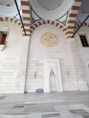 Türkiye 'nin En Büyük Camii, Büyük Camlika Camii