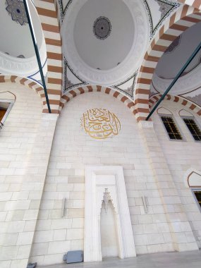 Türkiye 'nin En Büyük Camii, Büyük Camlika Camii