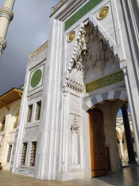 Türkiye 'nin En Büyük Camii, Büyük Camlika Camii