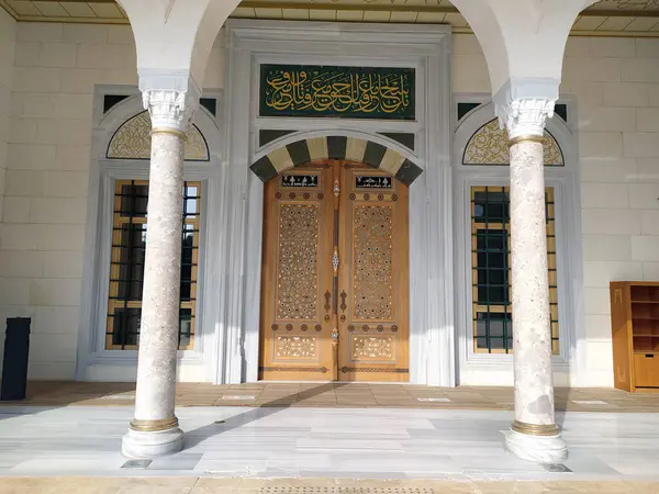 Největší Mešita Turecku Mešita Grand Camlica — Stock fotografie