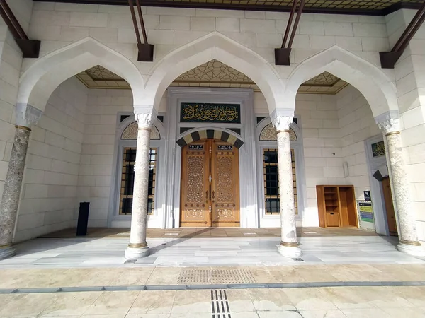 Μεγαλύτερο Τζαμί Στην Τουρκία Μεγάλο Τζαμί Καμλίκα — Φωτογραφία Αρχείου