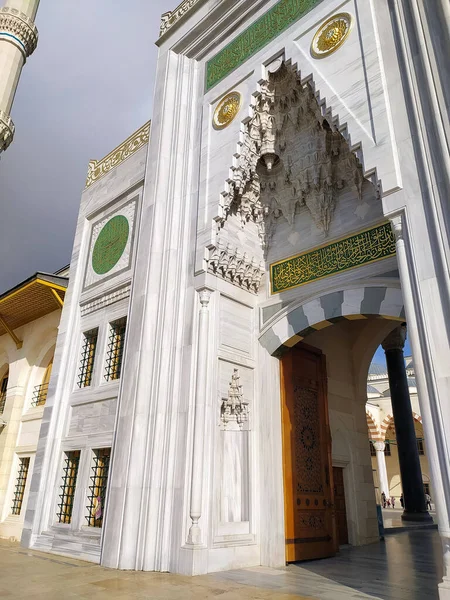 Grande Mosquée Turquie Grande Camlica Mosquée — Photo