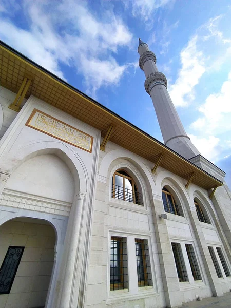 Largest Mosque Turkey Grand Camlica Mosque — Stock Photo, Image