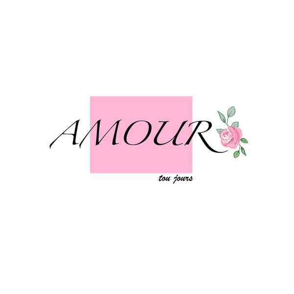 Amour Tou Jours Слоган Розовыми Розами Иллюстрация Элемент Дизайна Футболки — стоковый вектор