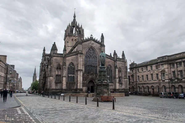 Edimburgo Escocia Royal Mile High Street Con Catedral Giles — Foto de Stock