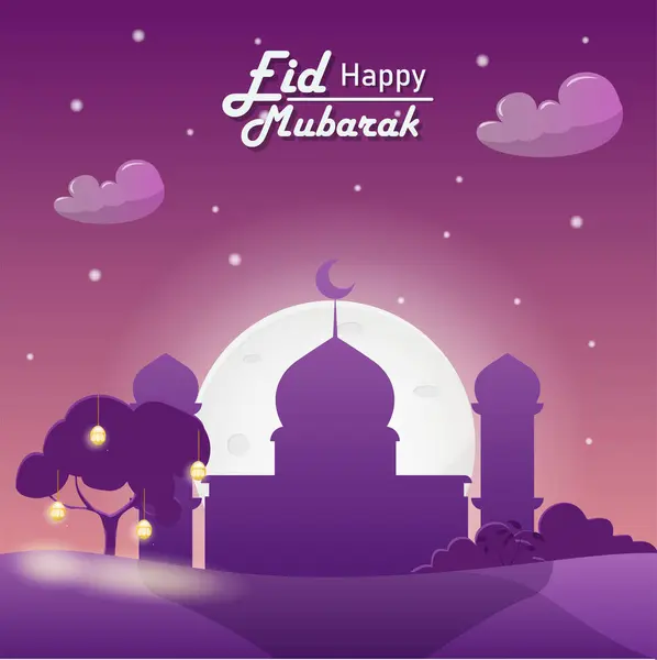 stock vector Happy ied mubarak, welcome ied al fitr