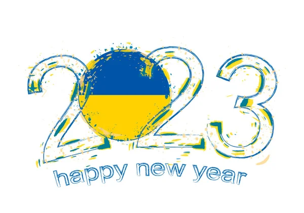 2023 Год Гранж Стиле Флагом Украины — стоковый вектор