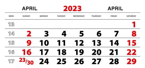 Настенный Календарь 2023 Года Апрель Начало Недели Воскресенья — стоковый вектор