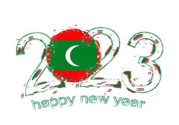 2023 Έτος Grunge Στυλ Σημαία Των Μαλδίβων — Διανυσματικό Αρχείο