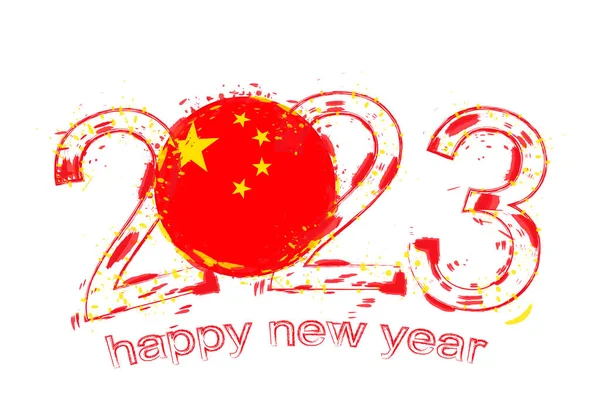 2023年中国の国旗とグランジスタイルで年 — ストックベクタ