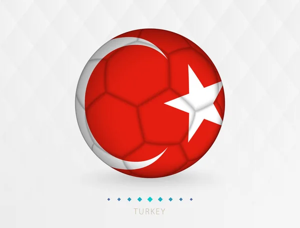 トルコの国旗柄のサッカーボール トルコ代表の国旗のサッカーボール — ストックベクタ