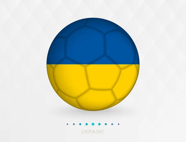 Pallone Calcio Con Disegno Bandiera Ucraina Pallone Calcio Con Bandiera — Vettoriale Stock