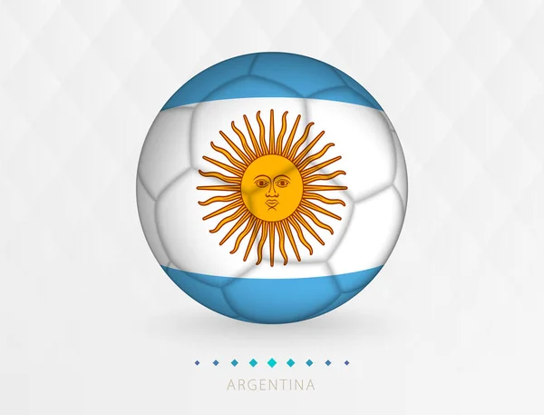 Ballon Football Avec Motif Drapeau Argentin Ballon Football Avec Drapeau — Image vectorielle
