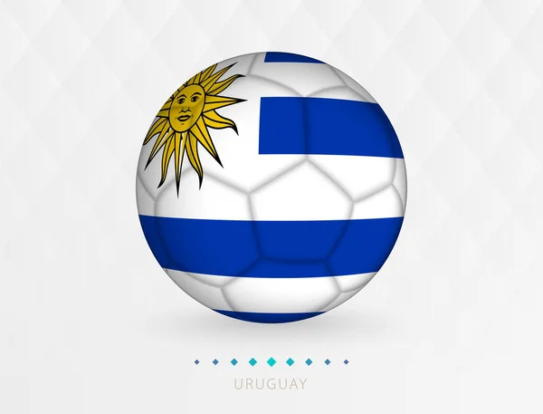 Футбольний Прапором Уругваю Футбольний Прапором Збірної Уругваю — стоковий вектор