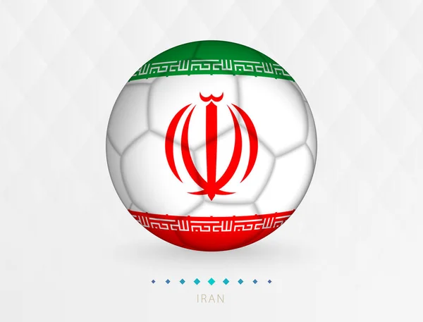 Balón Fútbol Con Patrón Bandera Irán Pelota Fútbol Con Bandera — Vector de stock