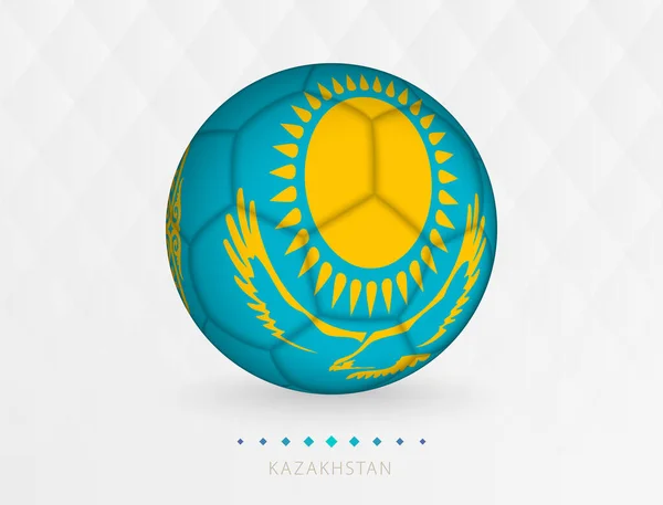 Football Ball Kazakhstan Flag Pattern Soccer Ball Flag Kazakhstan National — Stock Vector