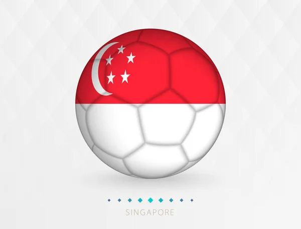 Football Ball Singapore Flag Pattern Soccer Ball Flag Singapore National — Stock Vector
